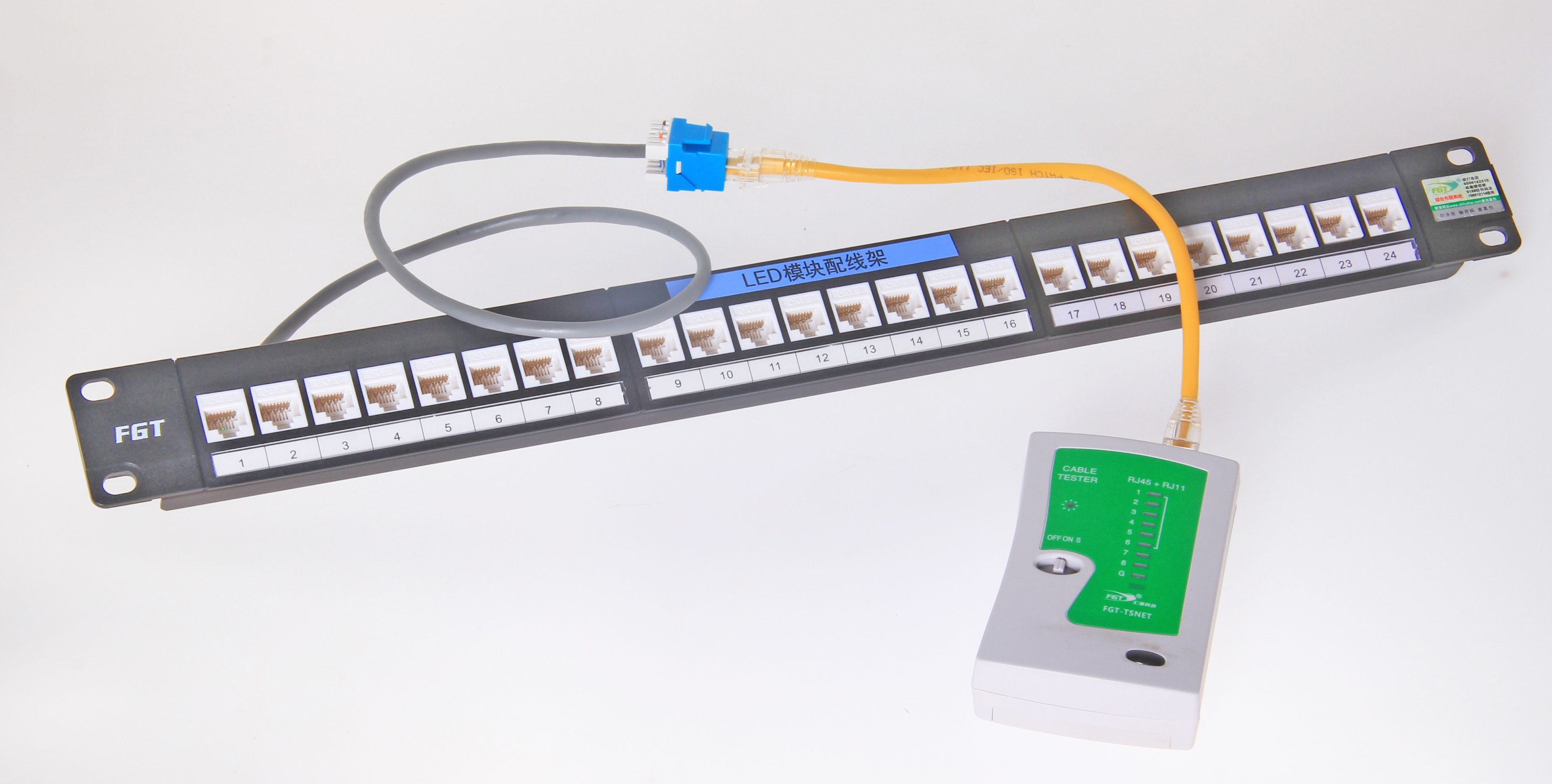 FGT LED導航跳(tiào)線配線架模塊.jpg