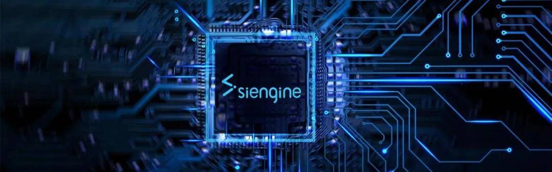 FGT項目案例信息彙總(芯擎科(kē)技)610 (1).jpeg